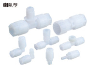SMC氟樹(shù)脂制高級管接頭 LQ3(圖2)